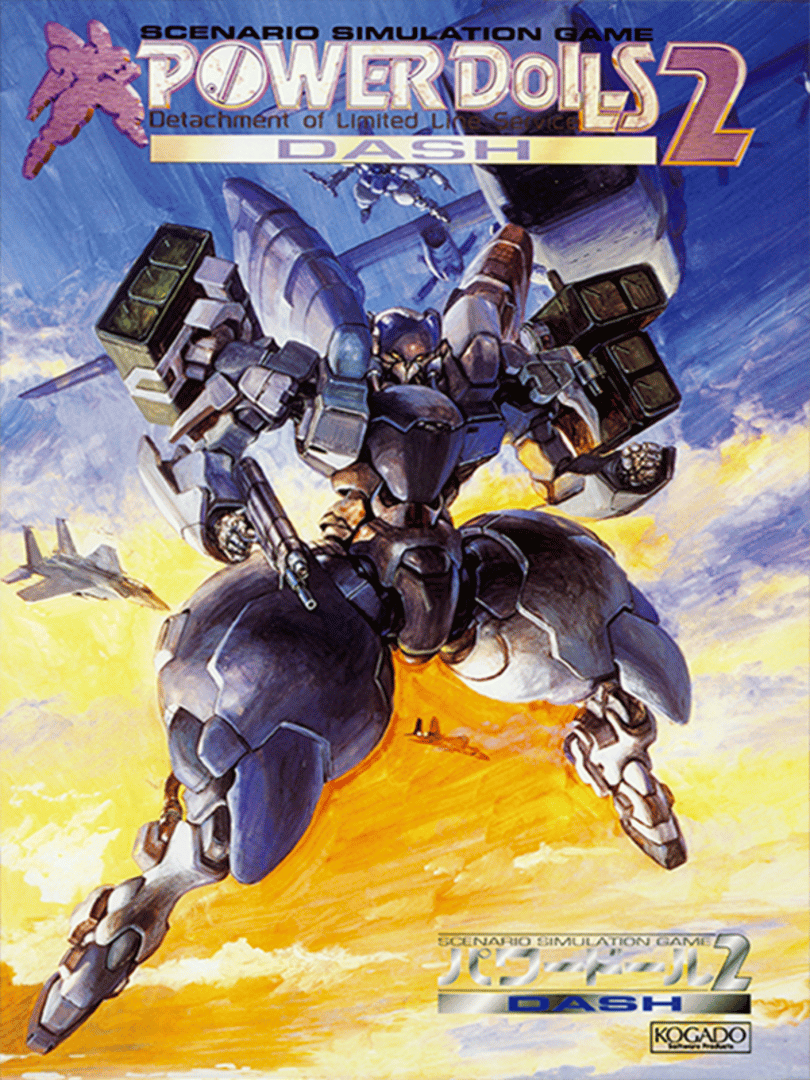 Power Dolls 2 Dash Cover