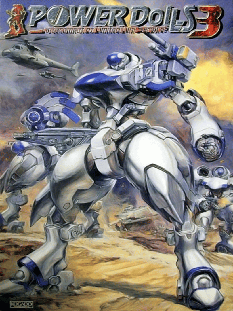 Power Dolls 3 Cover