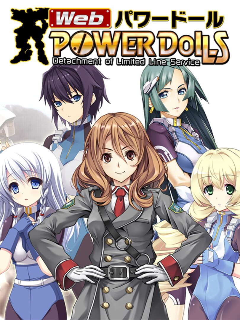 Power dolls