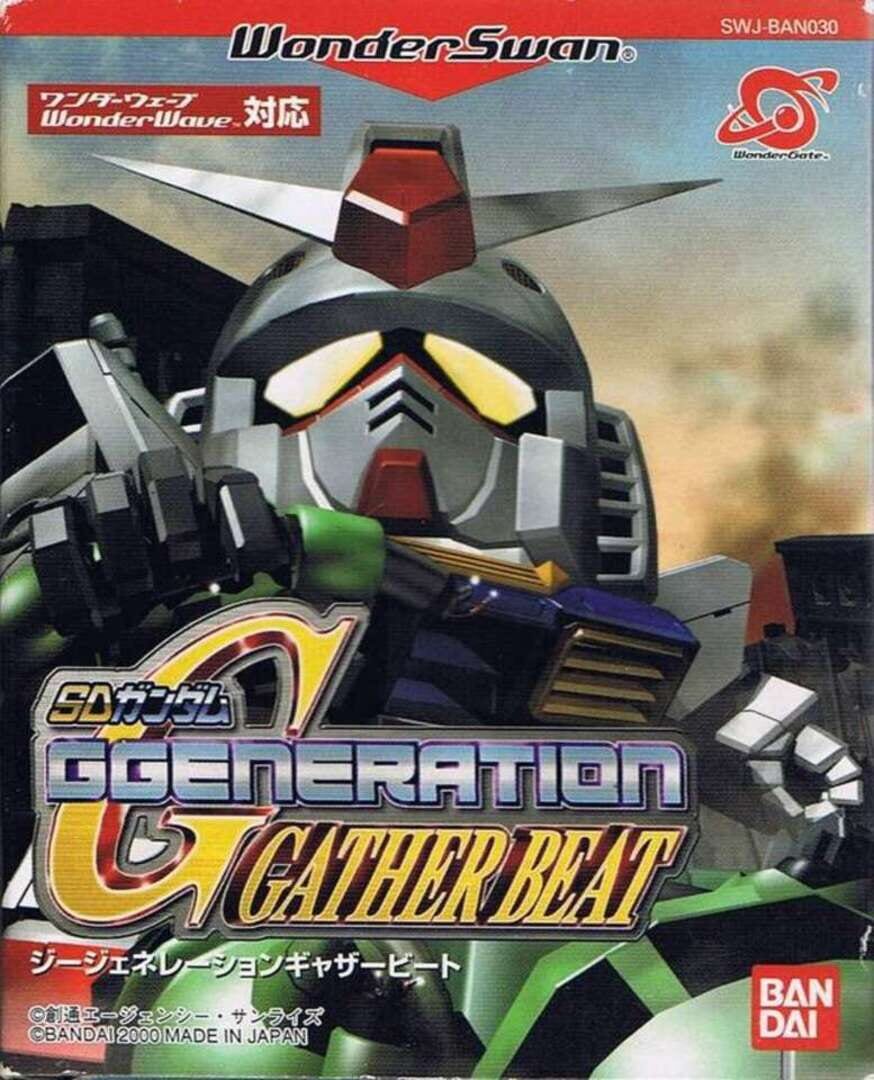 SD Gundam G Generation: Gather Beat (2000)