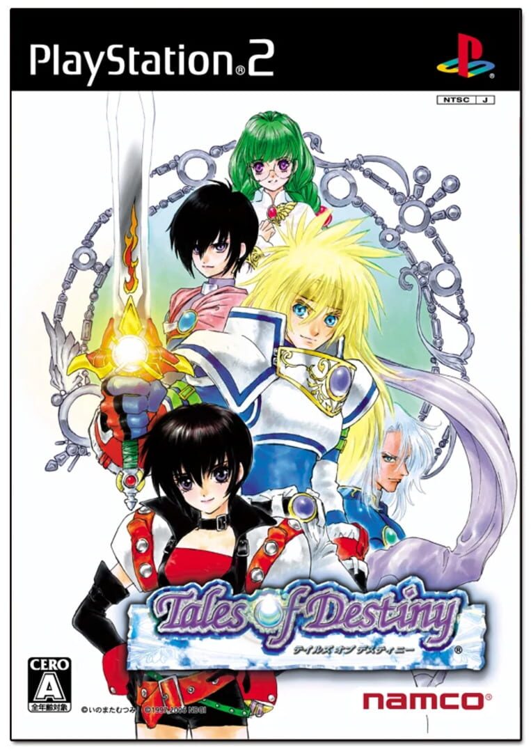 Tales of Destiny