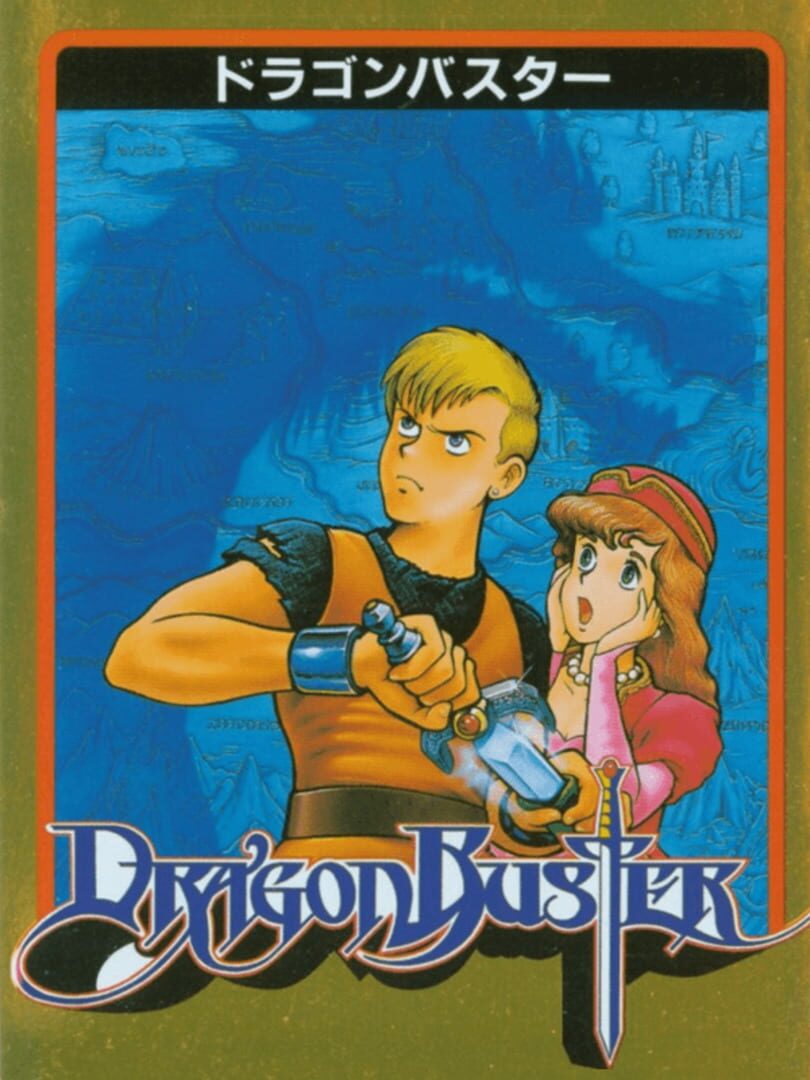 Dragon Buster (1985)