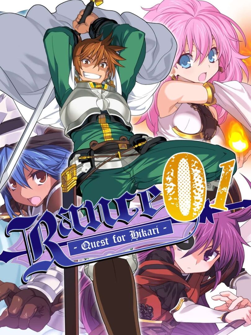 Rance 01: Quest for Hikari Remake (2013)