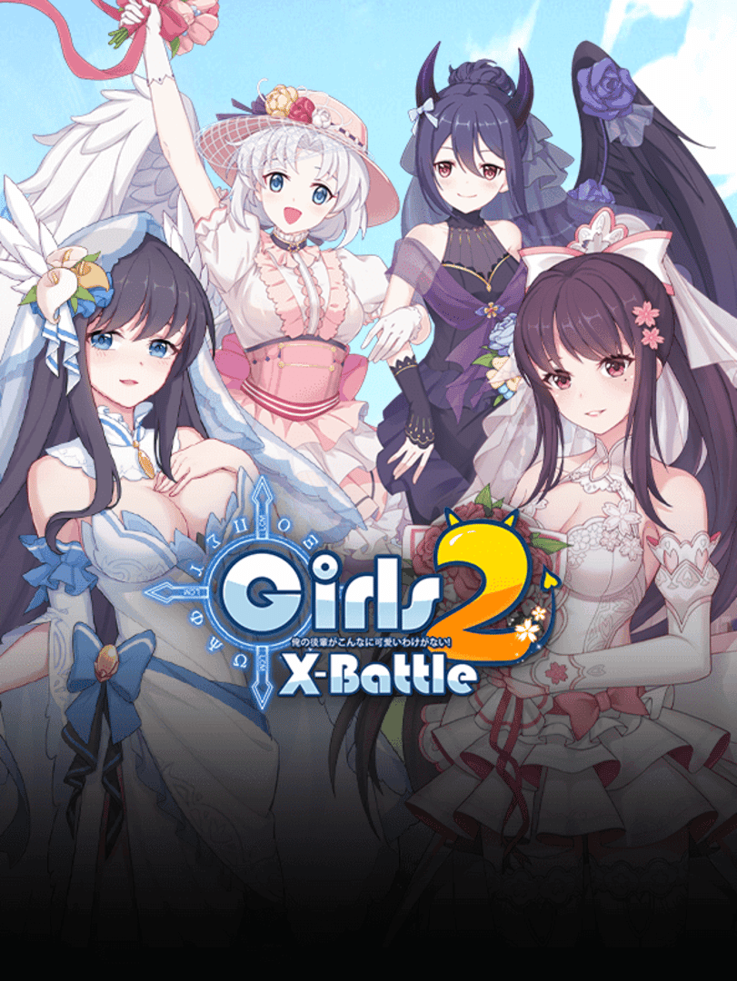 Girls x Battle 2 Cover