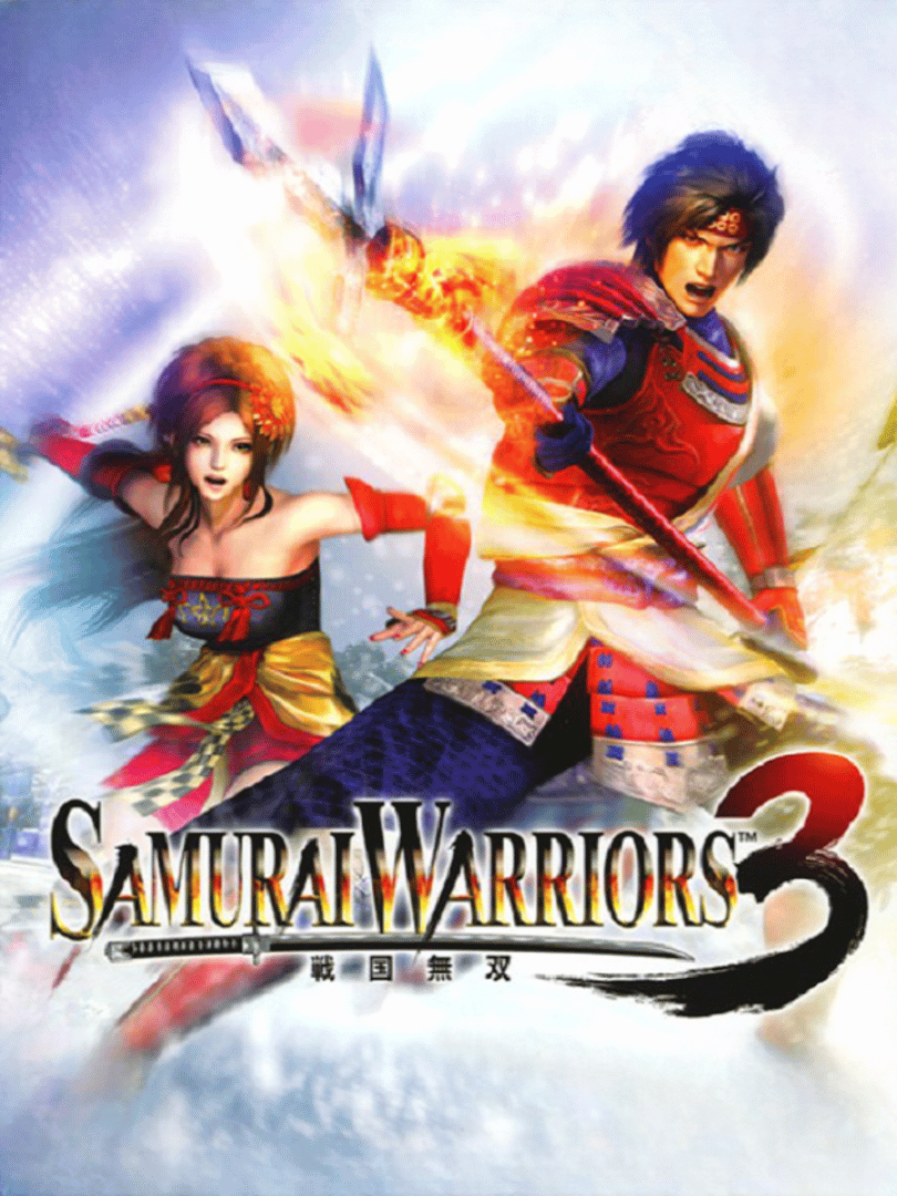 Samurai Warriors 3 Cover