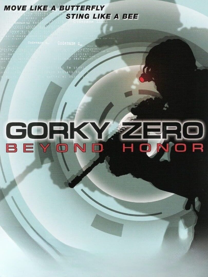 Gorky Zero: Beyond Honor (2004)