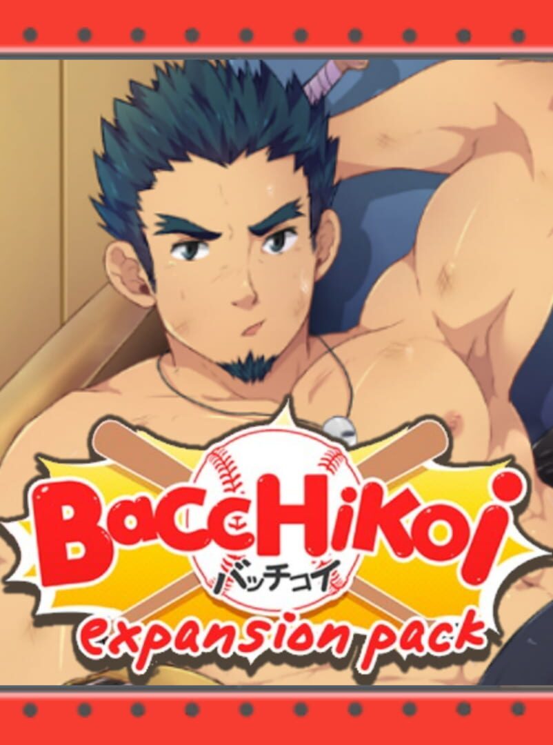 Cover image of Bacchikoi!: Expansion Pack