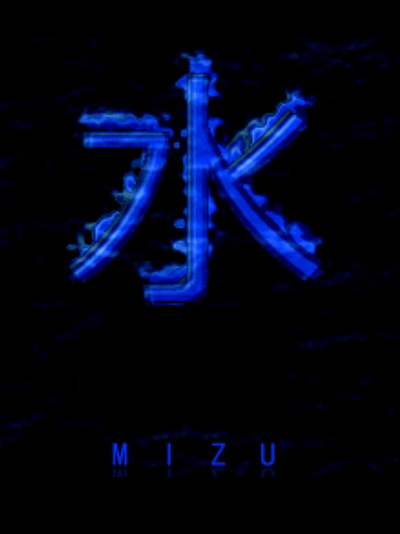 Mizu (2014)