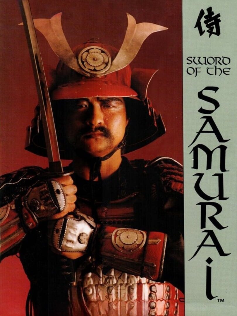 Sword of the Samurai (1989)