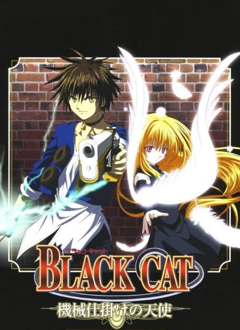 Black Cat: Kikai Shikake no Tenshi (2003)