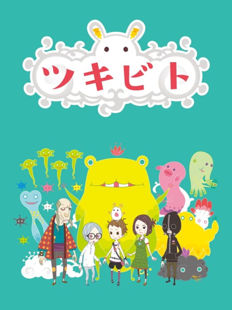 Cover image of Tsukibito