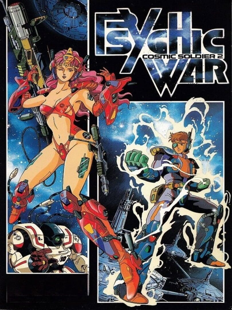 Cosmic Soldier 2: Psychic War (1987)