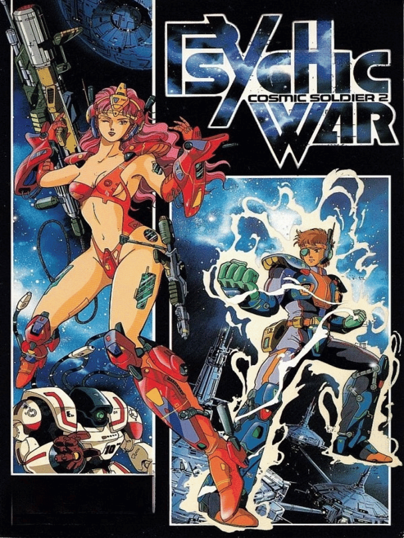 Cosmic Soldier 2: Psychic War Cover