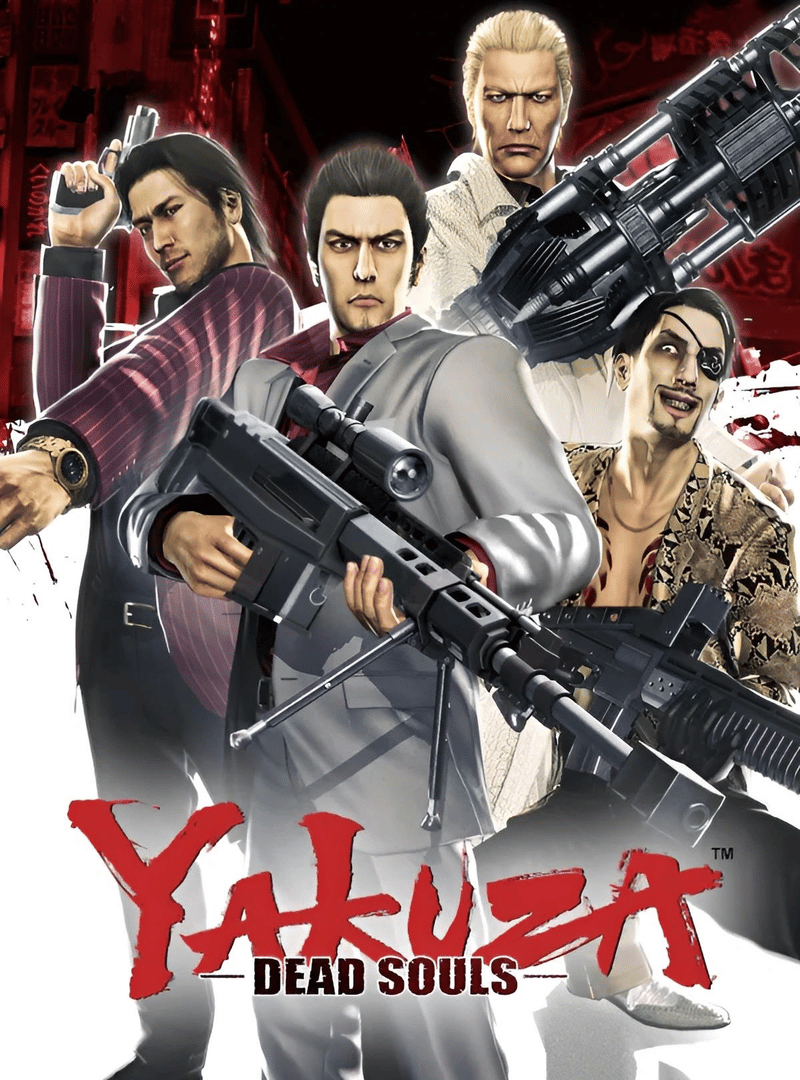 Yakuza: Dead Souls Cover