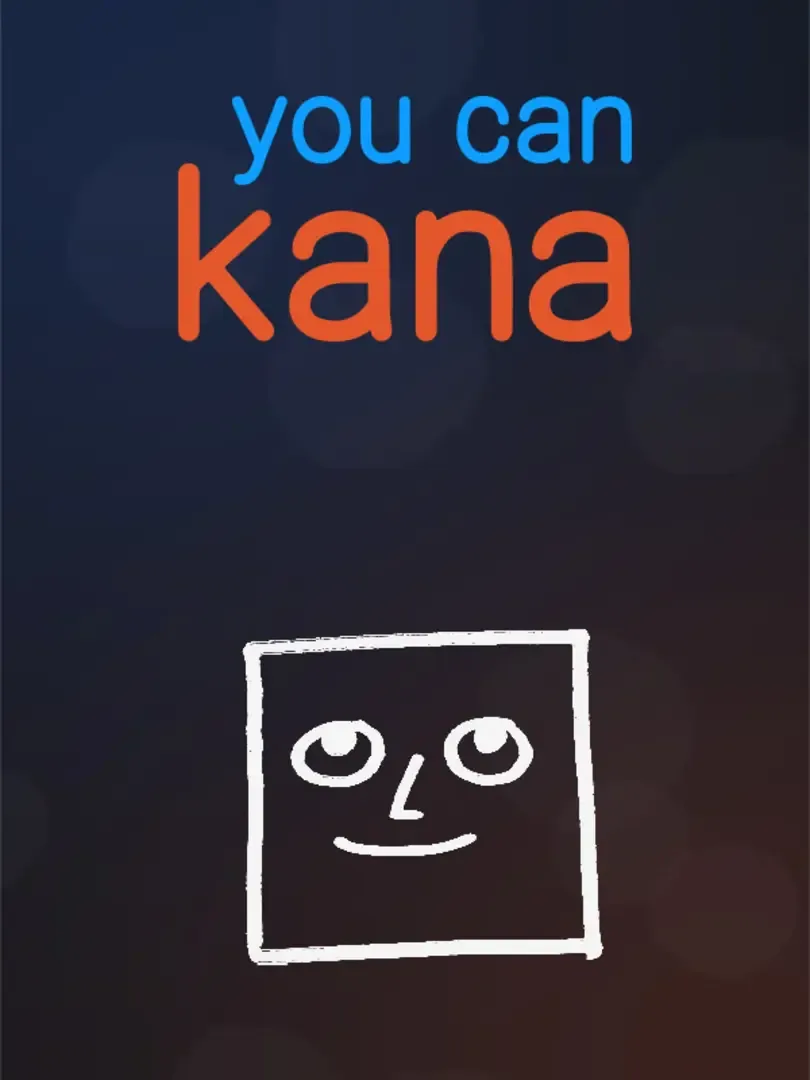 You Can Kana