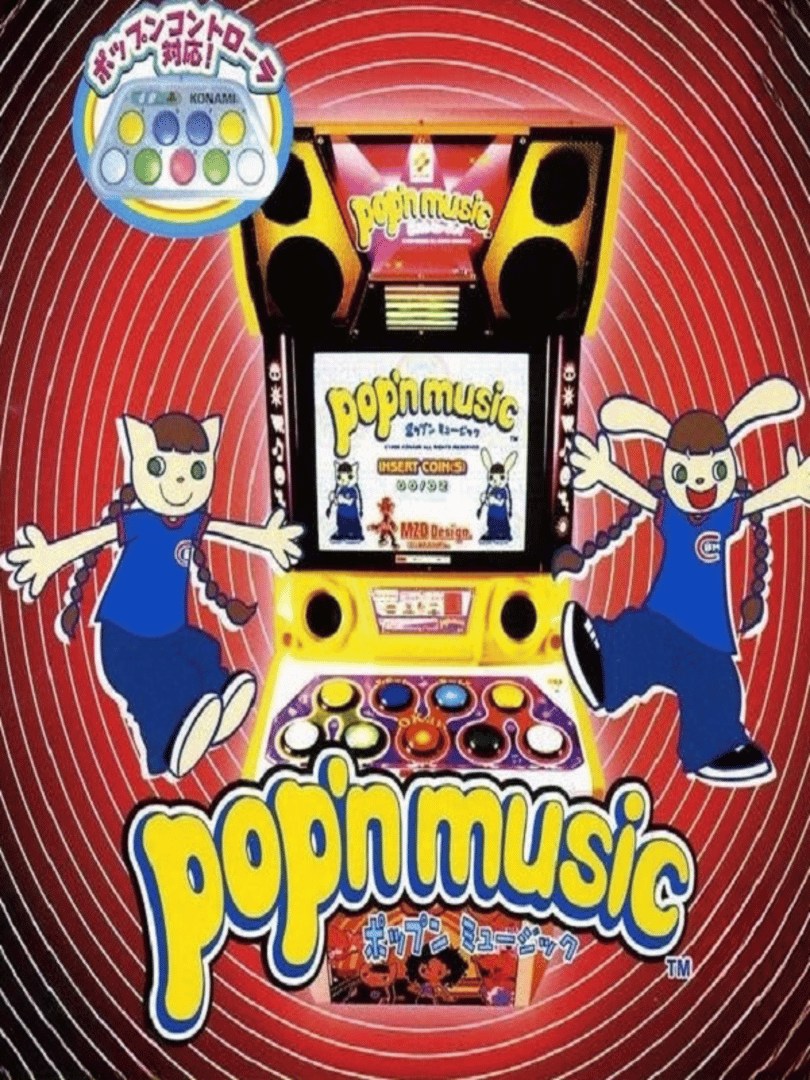 Pop'n music Cover