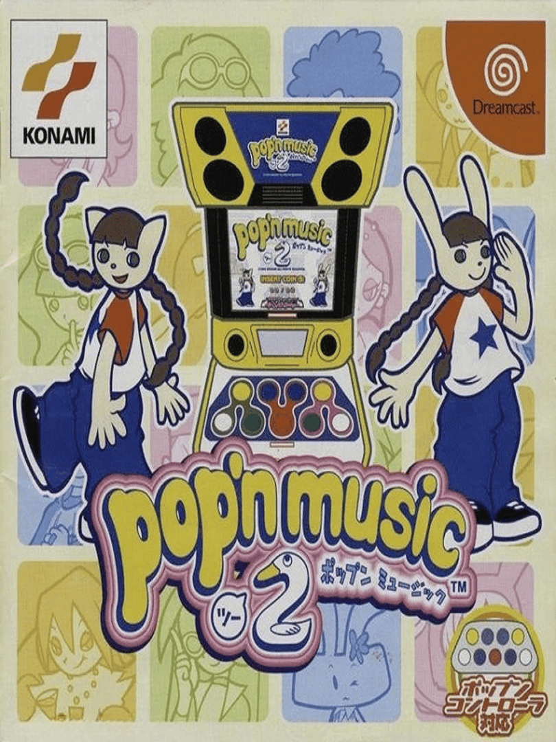 Pop'n Music 2 Cover