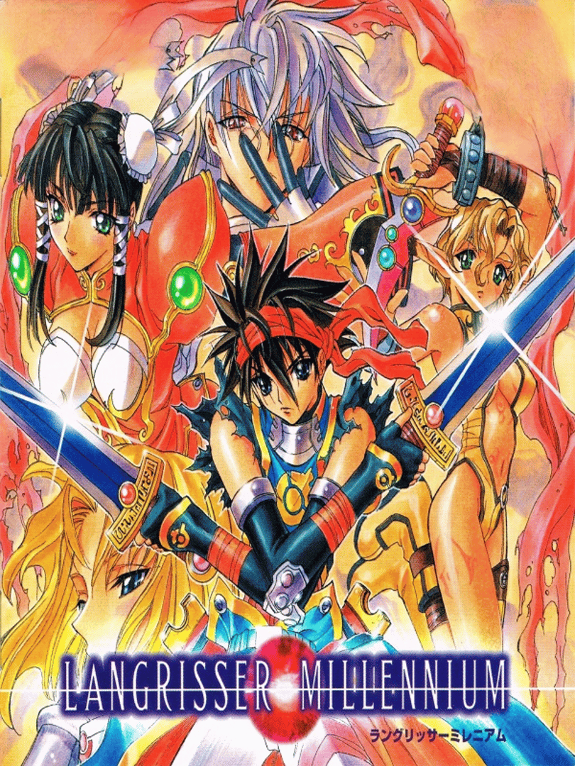 Langrisser Millennium Cover