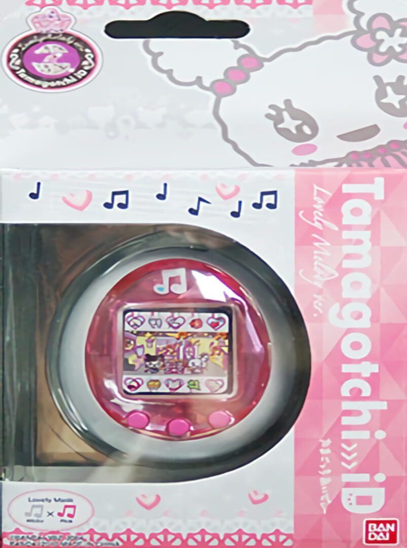 Tamagotchi iD Lovely Melody ver. cover art