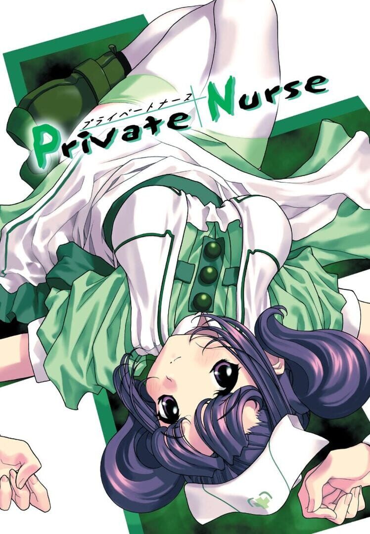 Private Nurse (2001)