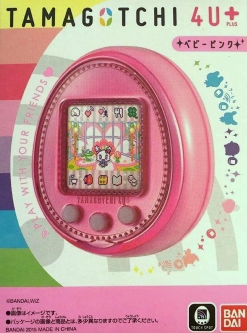 Tamagotchi 4U+ cover art