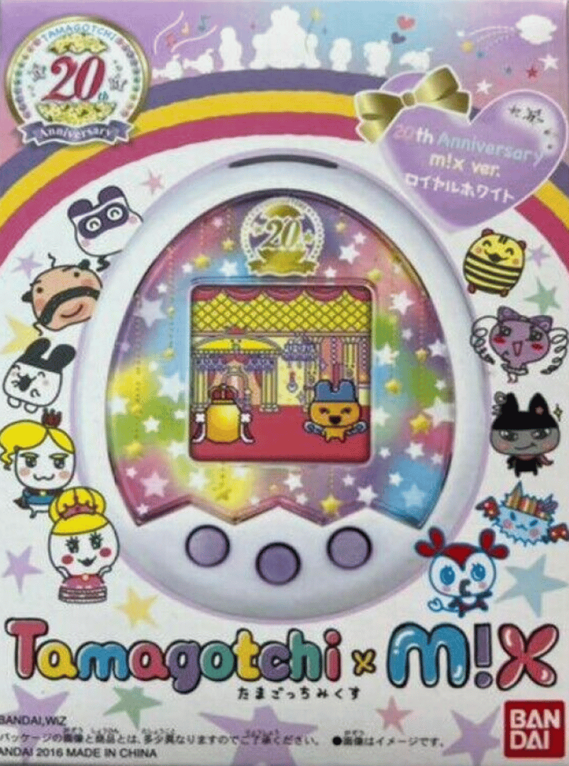 Tamagotchi mix: 20th Anniversary mix ver. Cover