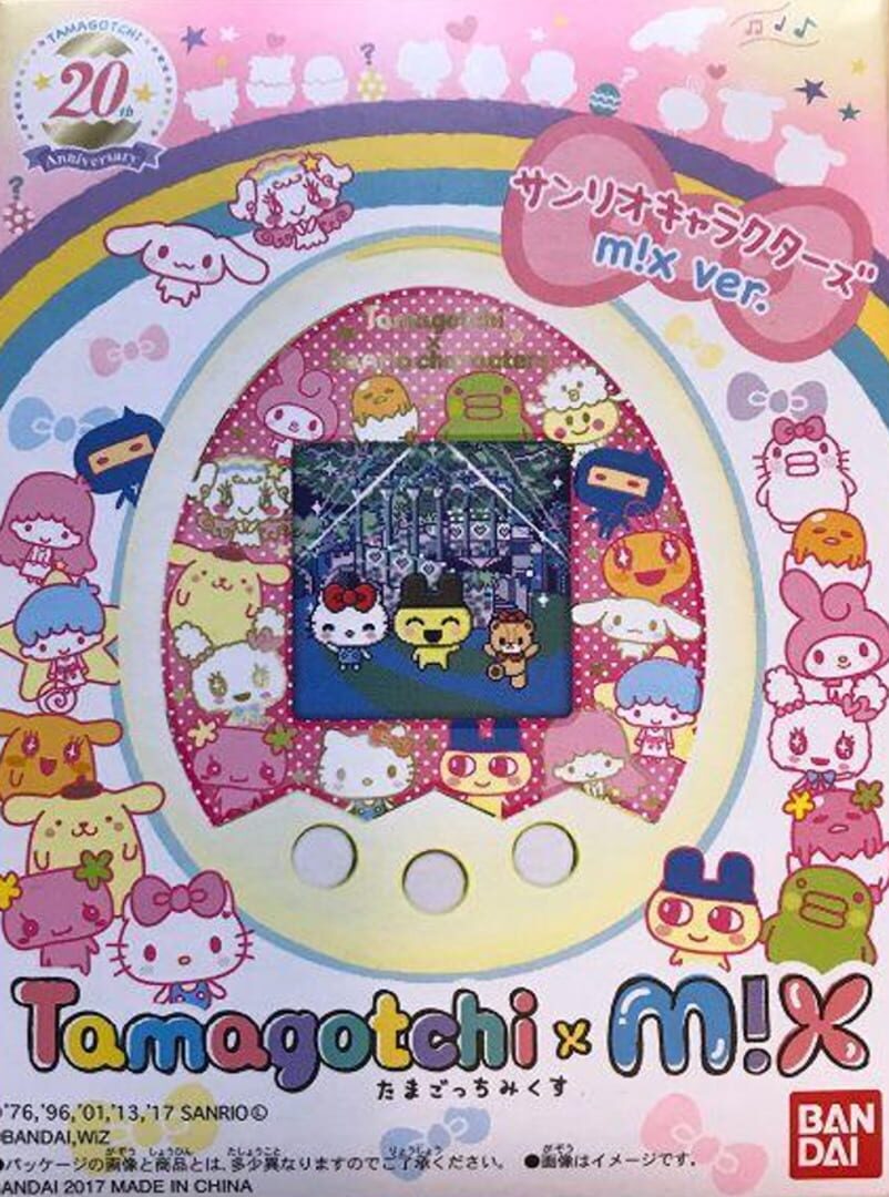 Tamagotchi mix: Sanrio mix ver. (2017)