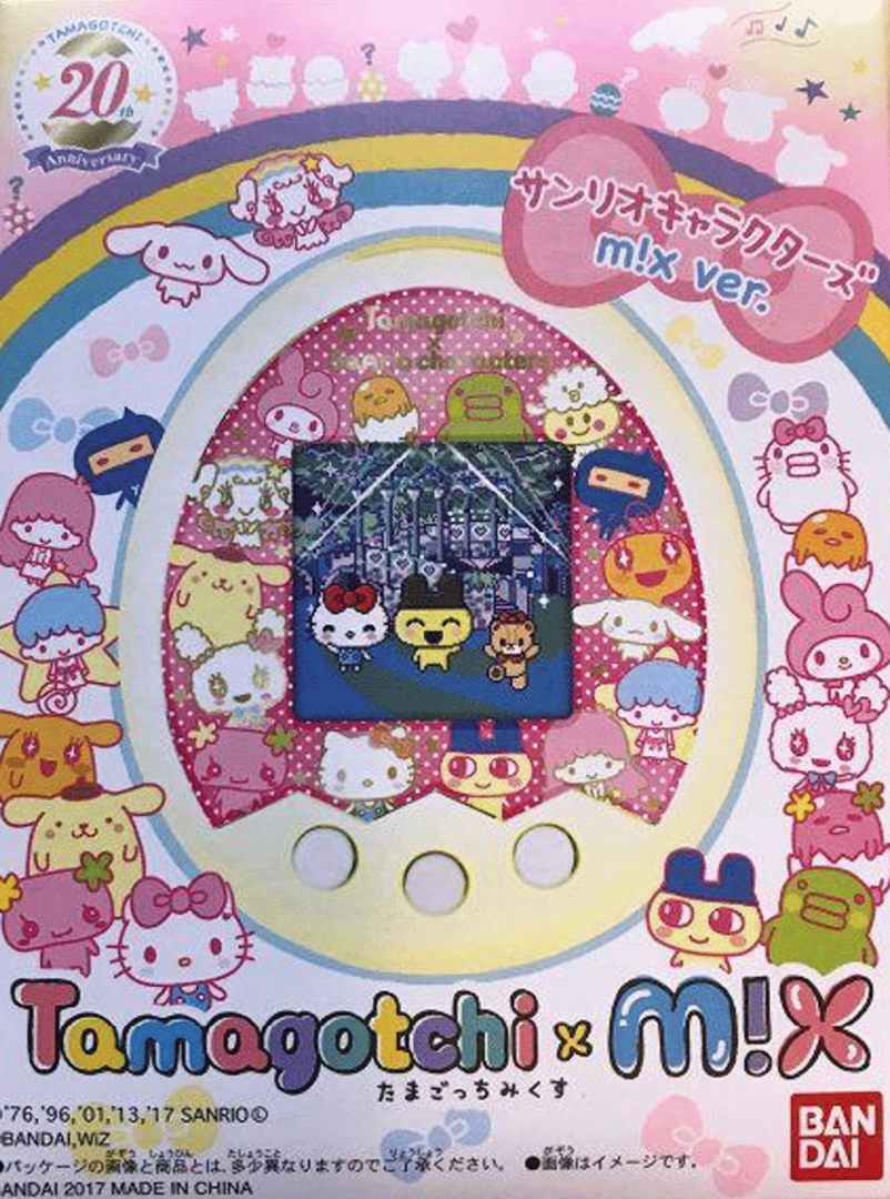 Tamagotchi mix: Sanrio mix ver. Cover