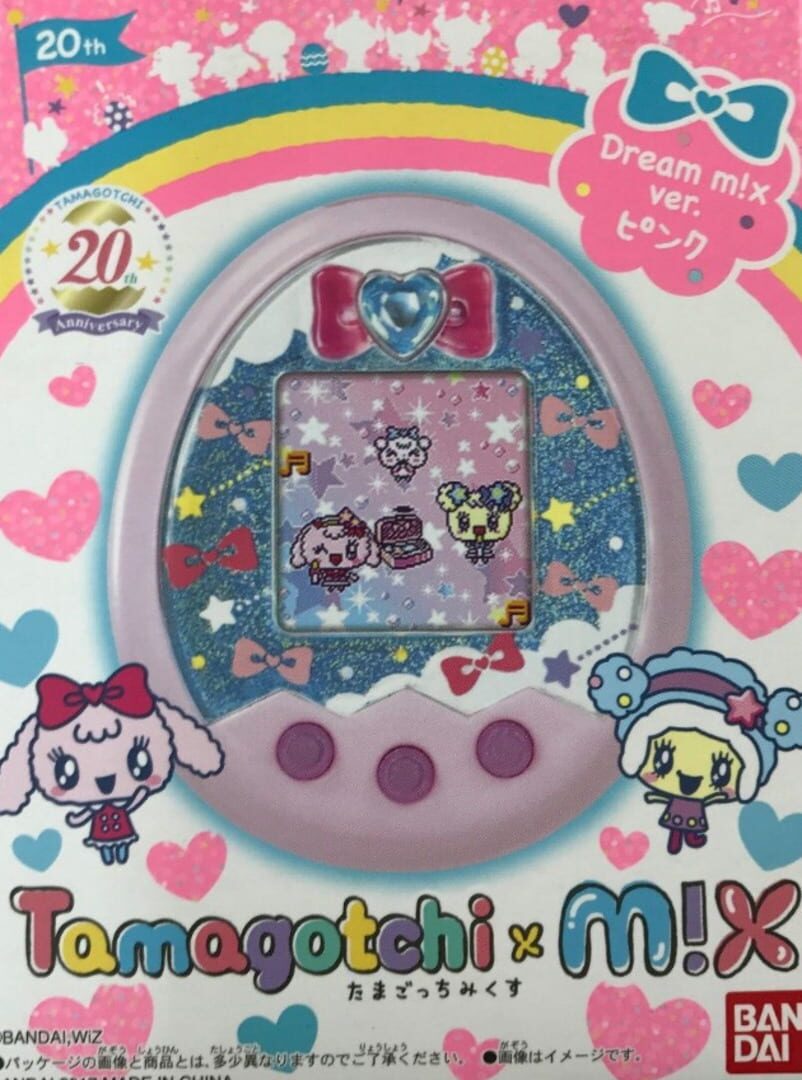 Tamagotchi mix: Dream mix ver.