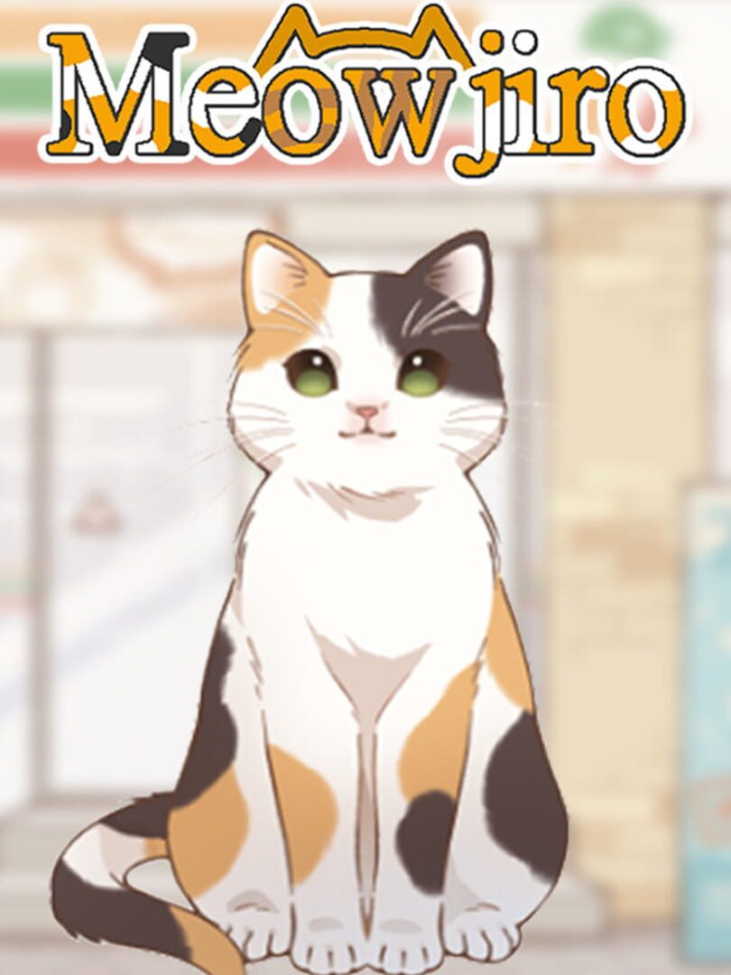 Meowjiro (2022)