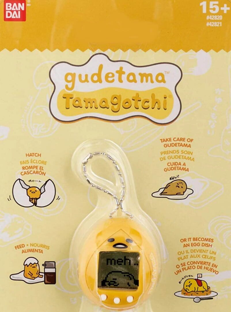 Gudetama Tamagotchi (2017)