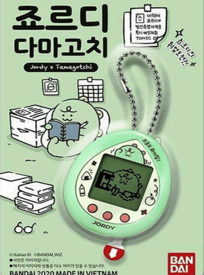 Jordy x Tamagotchi Cover