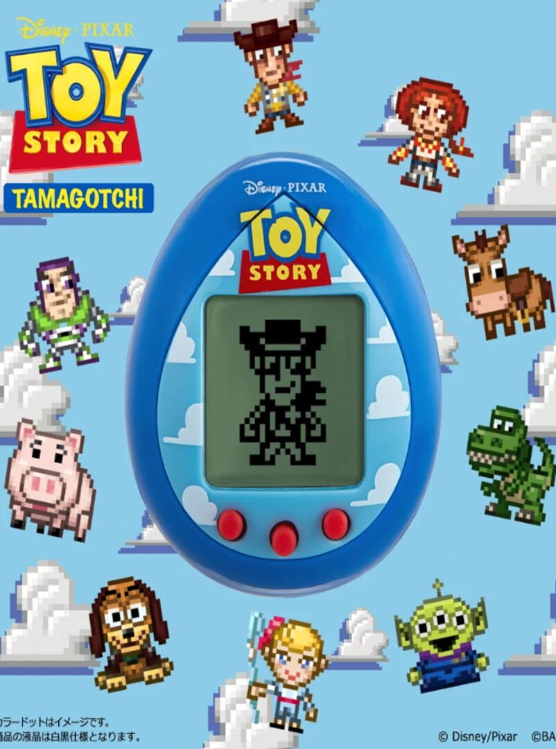 Toy Story Tamagotchi cover art