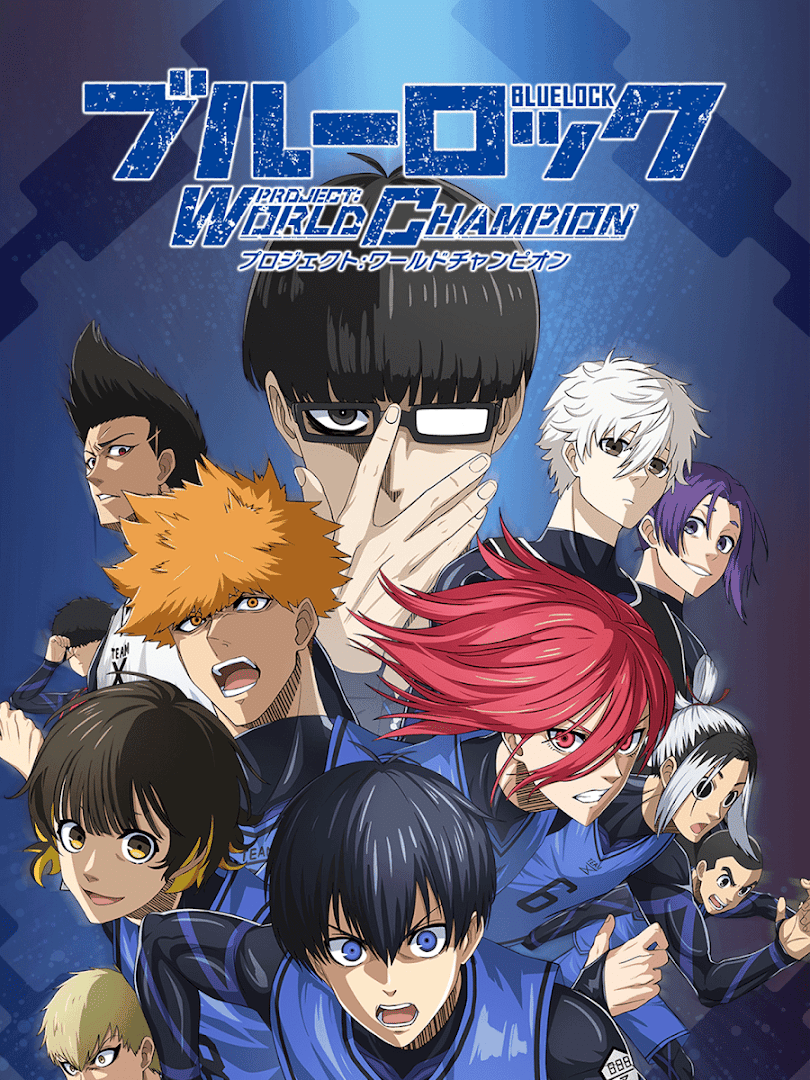 Blue Lock Project: World Champion Cover