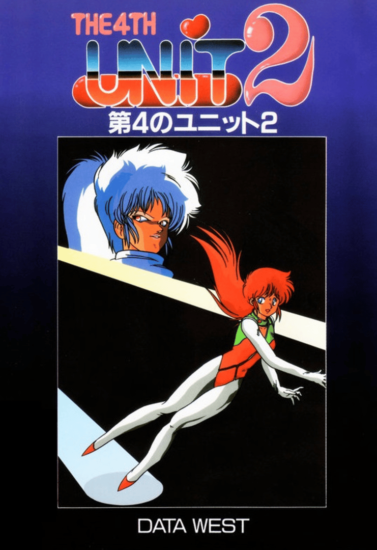 The 4th Unit 2 Cover