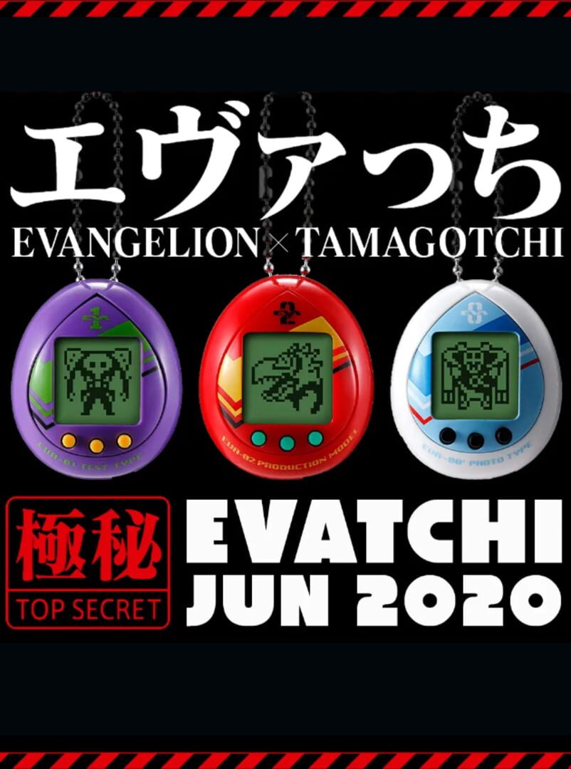 Evatchi (2020)