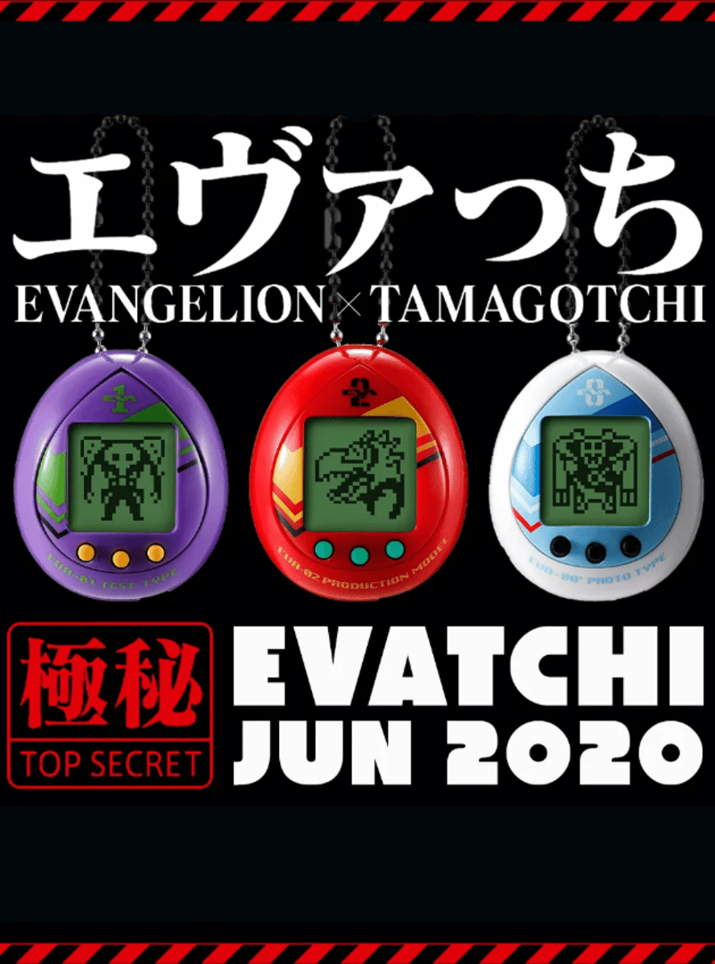 Evatchi Cover