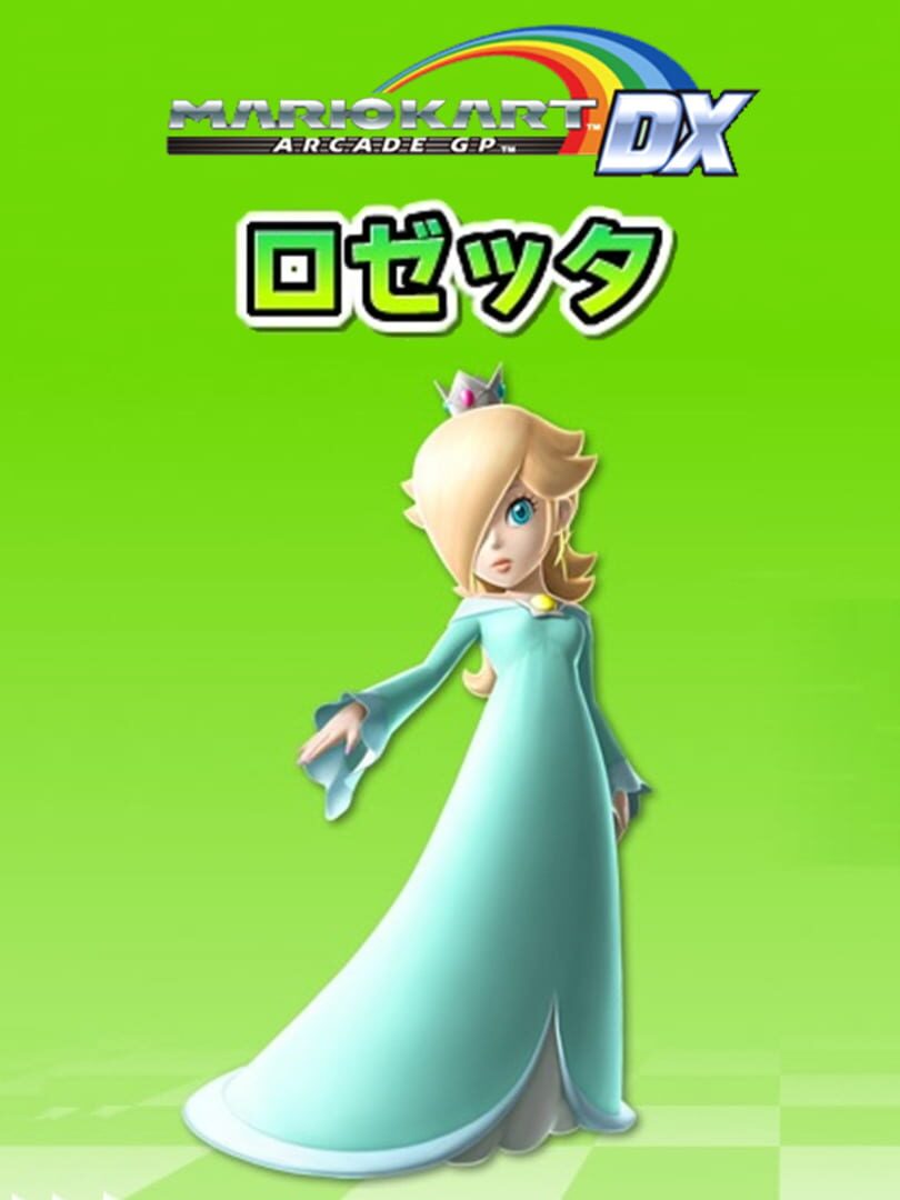 Mario Kart Arcade GP DX: Rosalina