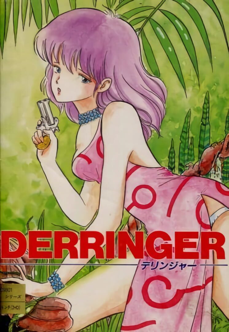 Derringer (1988)