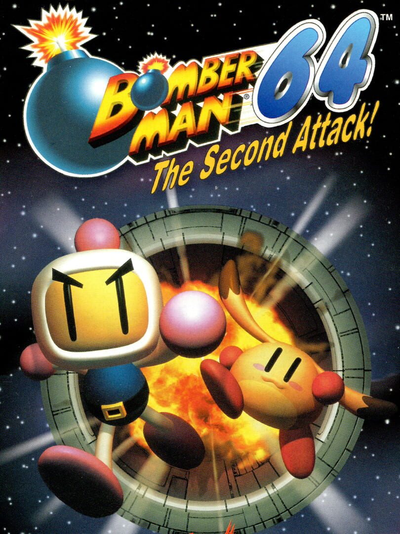 Bomberman 64: The Second Attack!