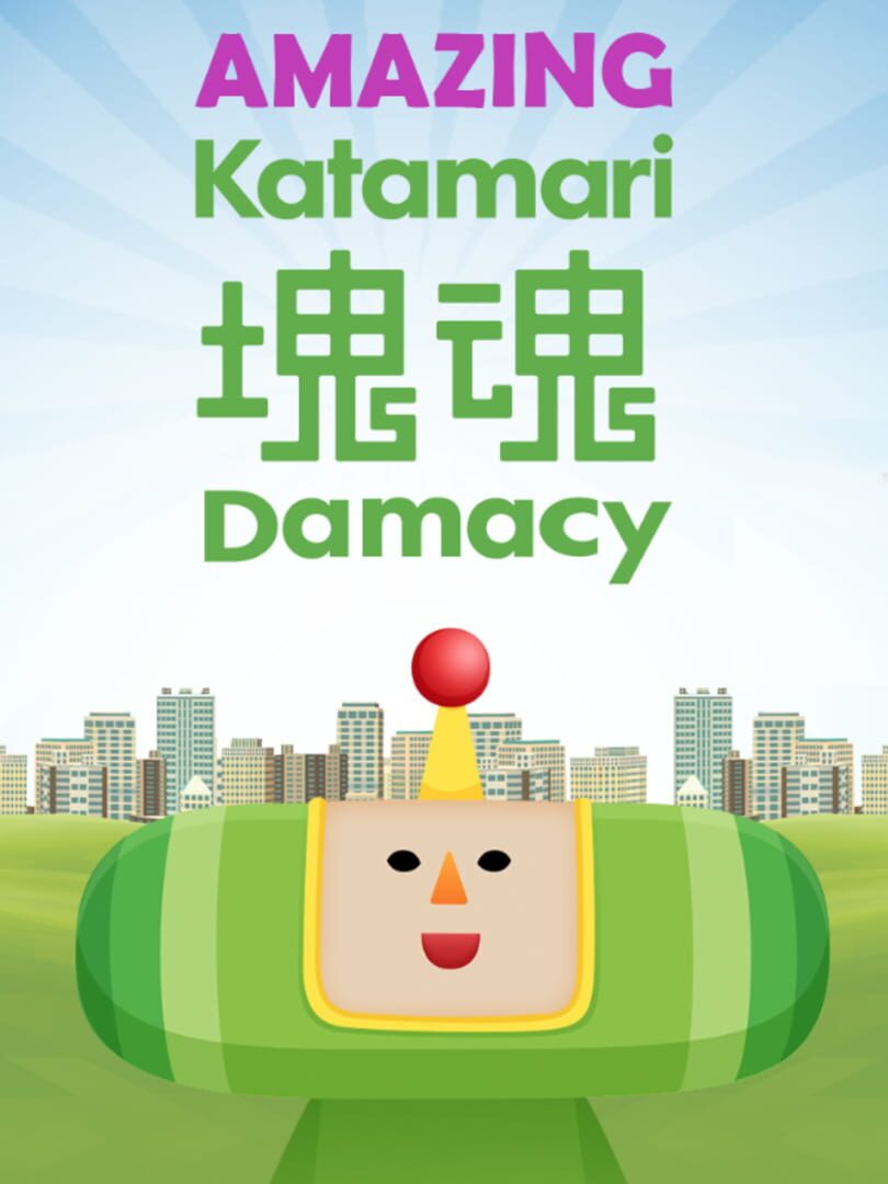 Amazing Katamari Damacy (2017)