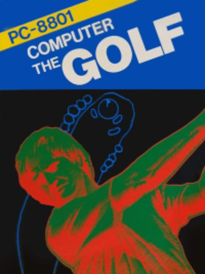 Computer the Golf (1983)