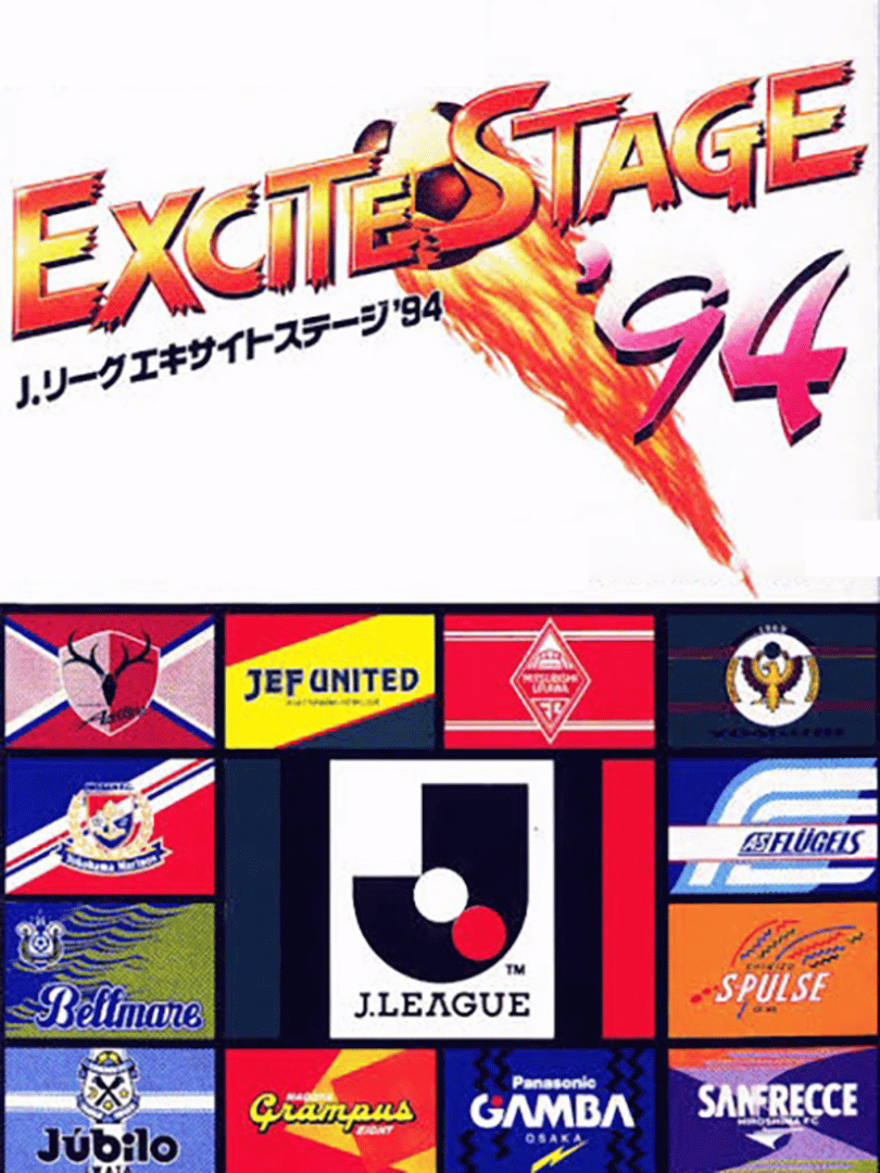 J.League Excite Stage '94 Cover