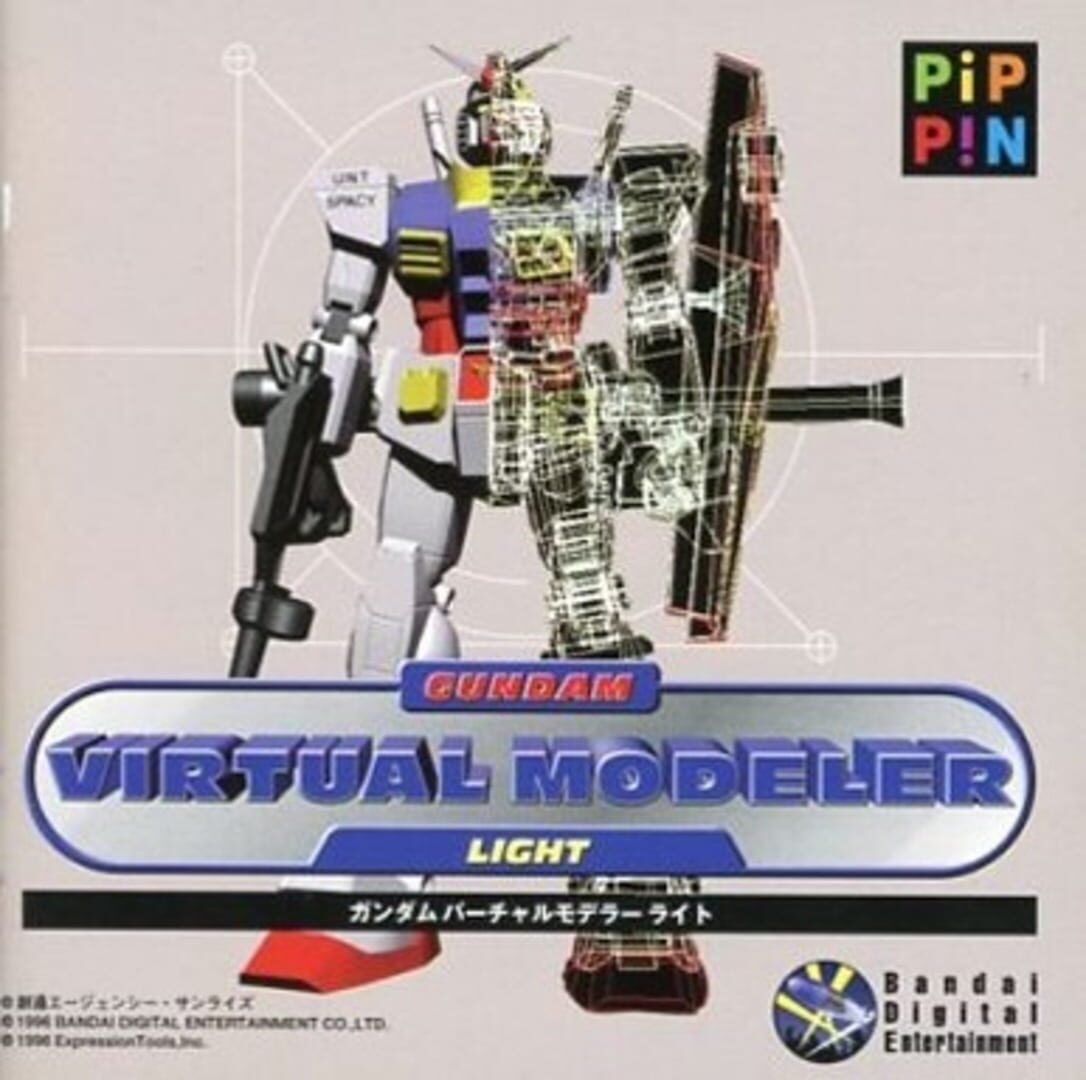 Gundam Virtual Modeler Light cover art