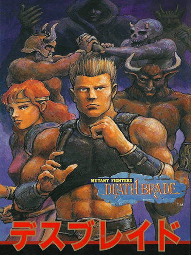 Mutant Fighter (1991)