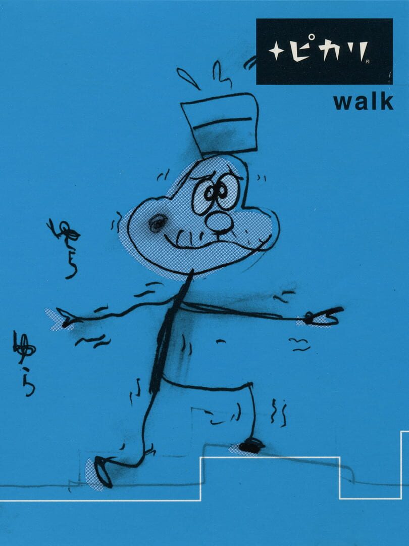 Pikari Walk cover art