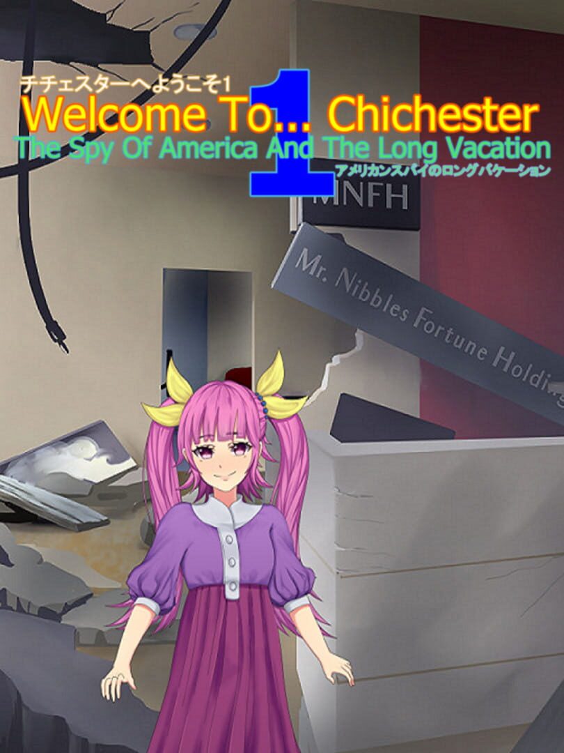 Welcome To... Chichester 1 : The Spy Of America And The Long Vacation (2019)