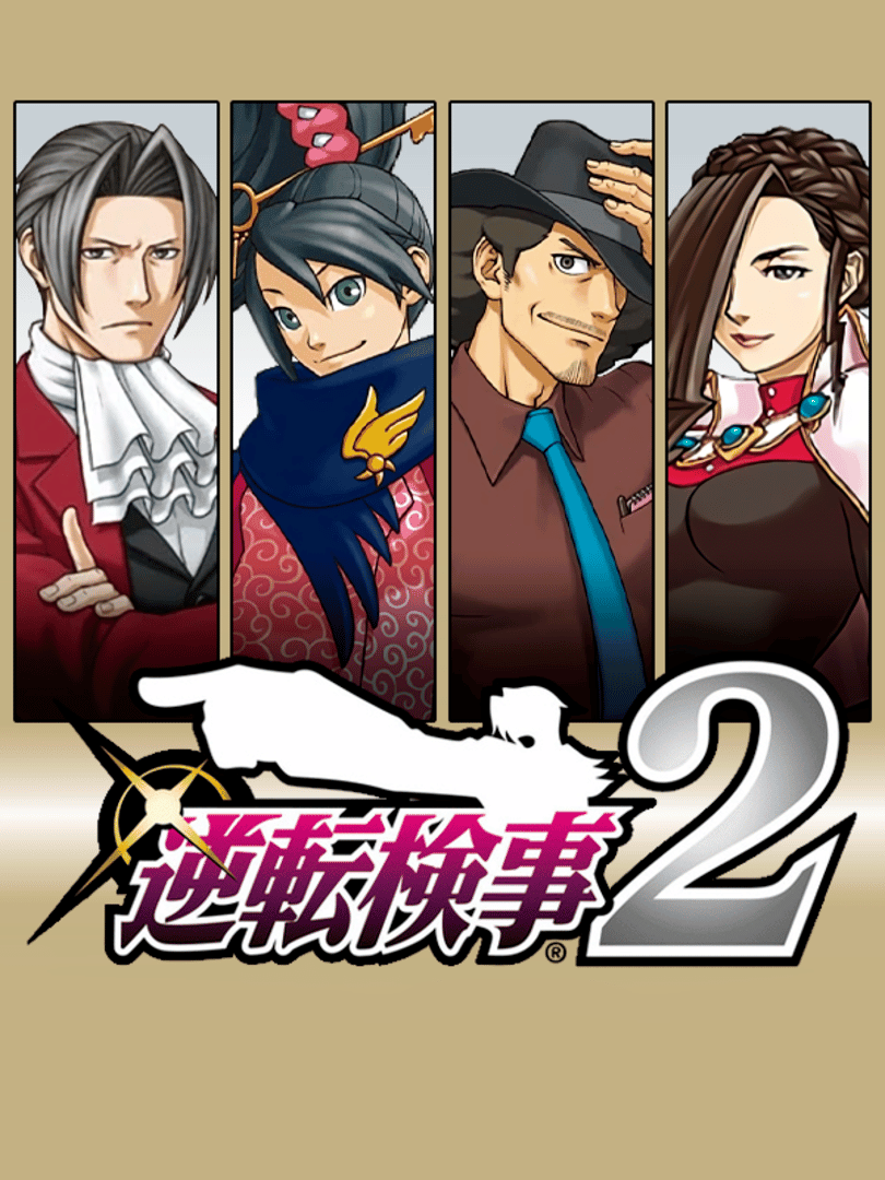 Gyakuten Kenji 2 Cover