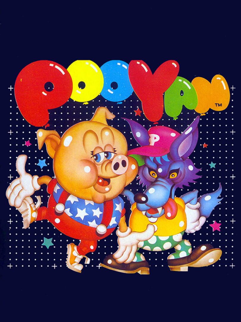 Pooyan (1982)