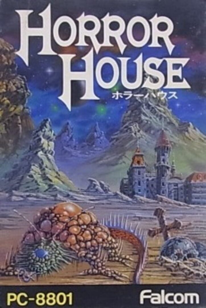 Horror House (1983)